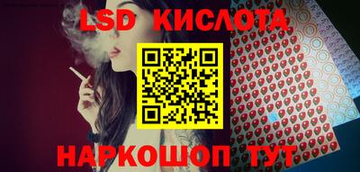 Альфа ПВП Новозыбков