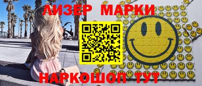Альфа ПВП Новозыбков