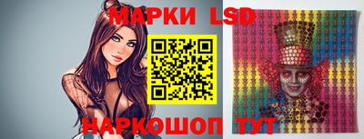 мяу мяу мука Новокубанск