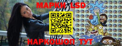 МДМА Новодвинск