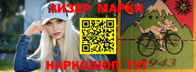 Альфа ПВП Новозыбков