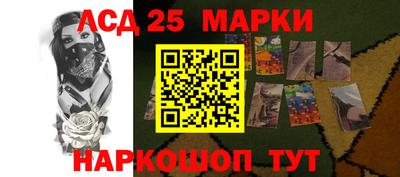 Альфа ПВП Новозыбков