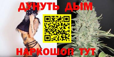 ALPHA-PVP Обнинск