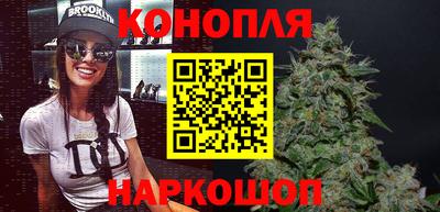 МДМА Новодвинск