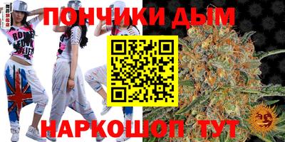Альфа ПВП Новозыбков