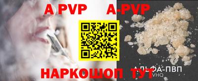 MDMA Premium VHQ Нягань