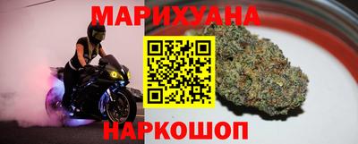мяу мяу мука Новокубанск