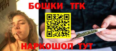 МДМА Новодвинск