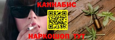 ALPHA-PVP Обнинск