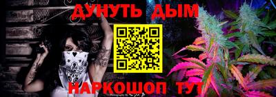 мяу мяу мука Новокубанск