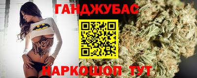 МДМА Новодвинск