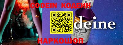Альфа ПВП Новозыбков