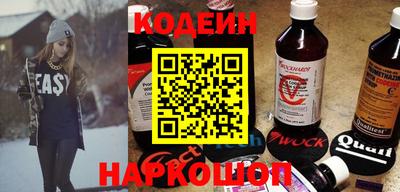 Альфа ПВП Новозыбков