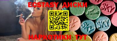 мяу мяу мука Новокубанск
