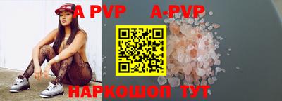 MDMA Premium VHQ Нягань