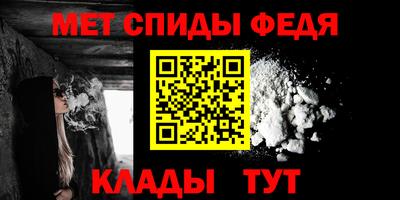 МДМА Новодвинск