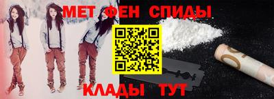 МДМА Новодвинск