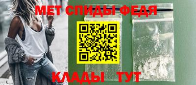 мяу мяу мука Новокубанск