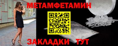 MDMA Premium VHQ Нягань
