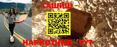 стафф Обь