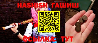 МДМА Новодвинск