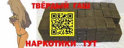 МДМА Новодвинск