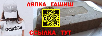МДМА Новодвинск