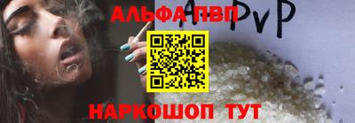 МДМА Новодвинск