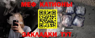 Альфа ПВП Новозыбков