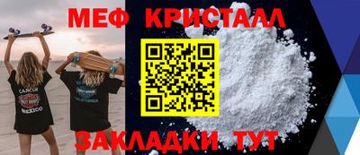 MDMA Premium VHQ Нягань